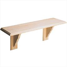 Core Pine Shelf Kit 585mm