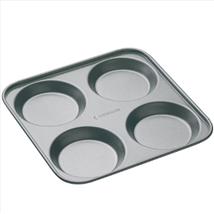 Kitchen Craft Master Class Yorkshire Pudding Pan