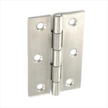 Securit Butt Hinges Satin Stainless Steel 75mm