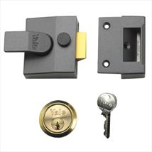 Yale P85 Deadlocking Nightlatch 40mm Backset DMG Finish