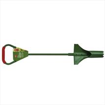 Ambassador Carbon Steel Long Handle Bulb Planter