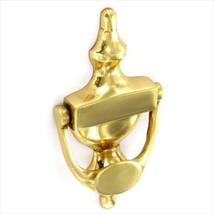 Securit Brass Victorian Urn Knocker 125mm