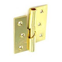 Securit Rising Butt Hinges Brass LH 75mm